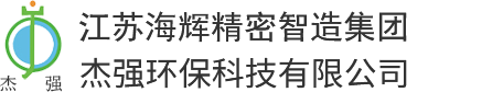 赤城县市杰强环保科技有限公司